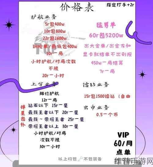 萤火突击公测全解析，公测时间及深度攻略