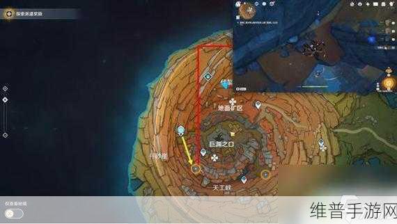 原神巨渊主矿区探险攻略，揭秘右上角铁门的开启方法