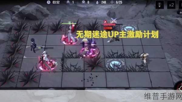 无期迷途卡斯洛疑凶追影通关全攻略
