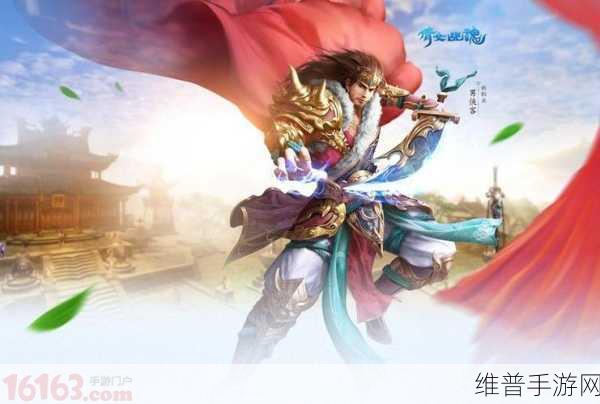 爱普生投影王者之路，手游公司如何利用全球领先投影技术打造极致游戏攻略体验