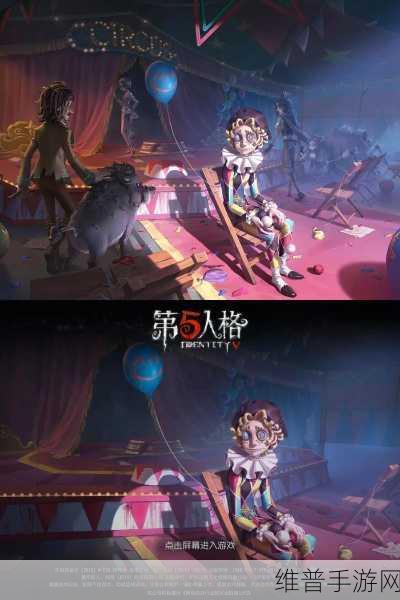 第五人格赛季结束时间预测与攻略指南
