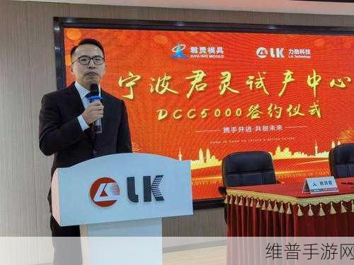 灵生科技获千万级天使轮融资，全力加速具身智能手游研发新纪元