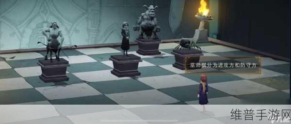哈利波特，魔法觉醒深度探索——揭秘巫师集市所在