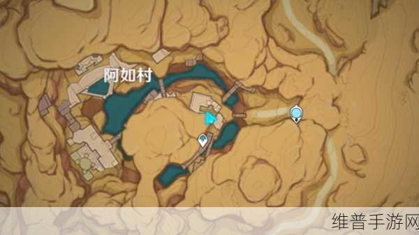 原神赤王陵阿如的倒影解谜全攻略