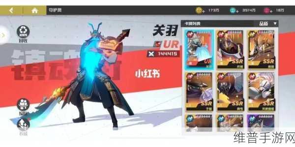 镇魂街武神躯抽卡全攻略，掌握抽卡玩法技巧，轻松获取强力卡牌