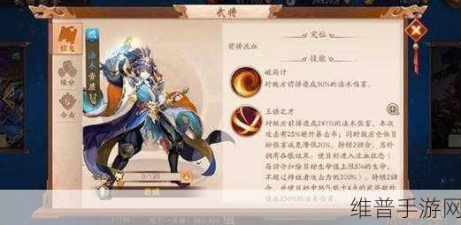 少年三国志2金卡武将深度解析，哪张金卡值得你拥有？