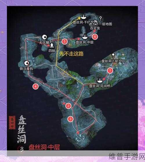 黑神话，悟空手游攻略，盘丝洞快速刷灵蕴及经验方法详解