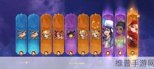 有杀气童话快速升级与经验获取全攻略