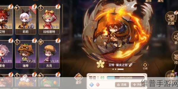 宝石研物语伊恩之石饰品获取全攻略