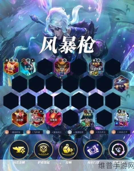 飞锐特手游新纪元，数千万元Pre-A轮融资后的战略布局与深度攻略