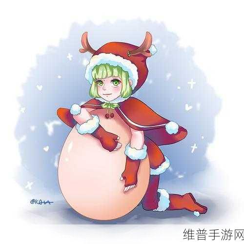阴阳师圆蛋快乐活动全攻略，福利满满与玩法深度解析