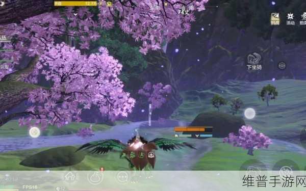 妄想山海，世外洞天开启全攻略