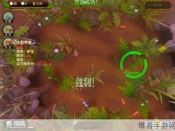 虫虫大作战2，跨服竞技冲榜玩法全攻略