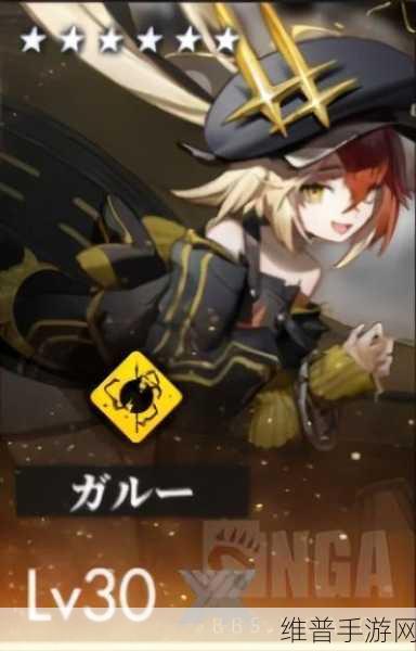 浮空秘境贡露强度全面分析,解锁蛮荒阵营的极致输出