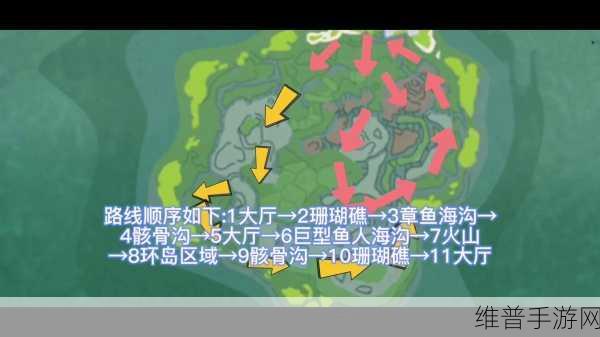 创造与魔法珊瑚刷新机制全解析