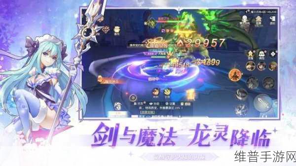 第一后裔手游深度攻略，高效刷取柯伊伯碎片技巧