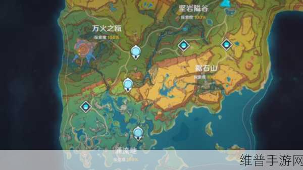 原神探索之旅，荒石苍漠观景点位置全解析