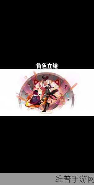 探索原神中的秘境,揭秘影向山底部裂口位置与攻略