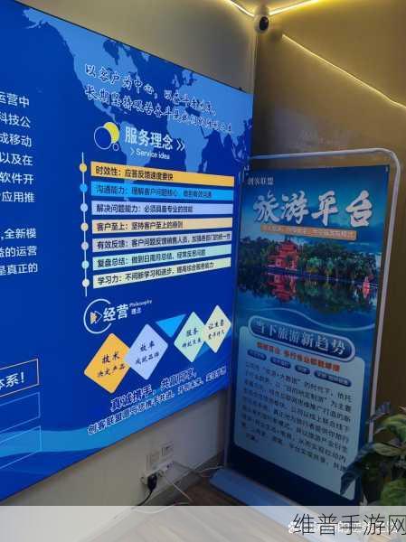 中软国际信创服务，为大连手游产业注入新活力