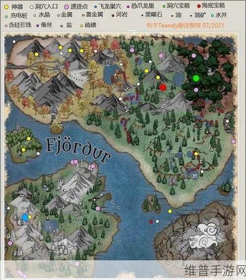 方舟手游家园选址全攻略，资源获取与安全保障并重