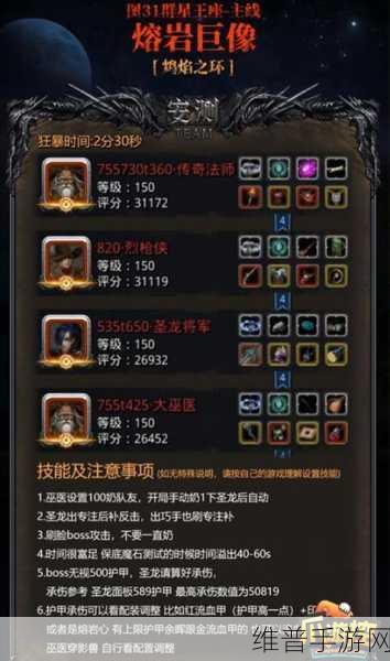 地下城堡2图10探险全攻略,解锁神秘领域钥匙的必备指南
