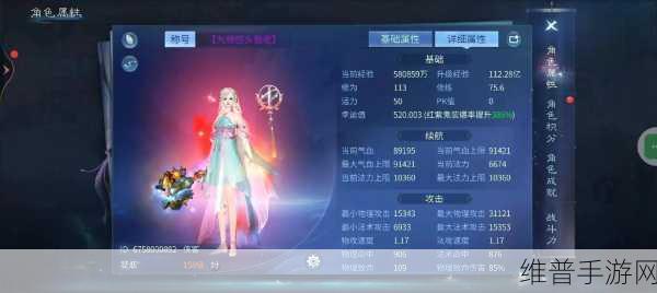 倩女幽魂手游重温剧情任务全攻略，解锁高效玩法与技巧