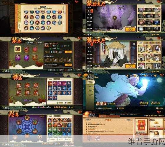 火影忍者手游修行之路318关与妙木仙境318关通关深度攻略