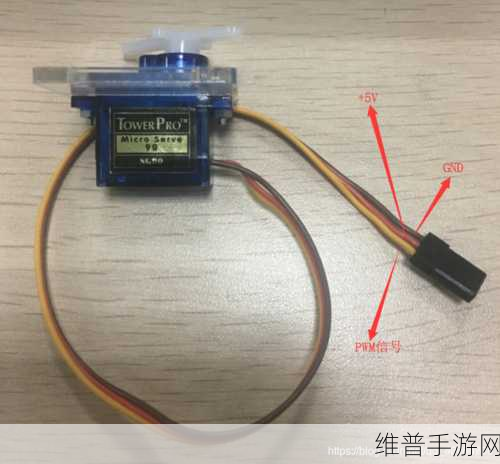 手游创新视角，探索舵机在自动化设备中的奇妙应用