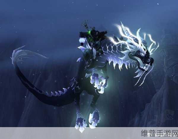 魔兽世界手游攻略，金色有翅膀的翔龙获取全解析