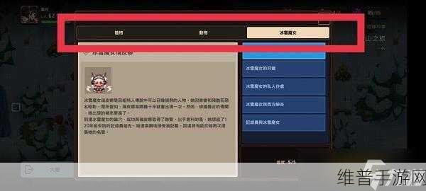 坎公骑冠剑单行道攻略,实战通关技巧全面揭秘