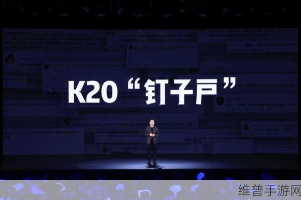 小米崛起!四大理由深度剖析其将成全球电子消费品新霸主之路
