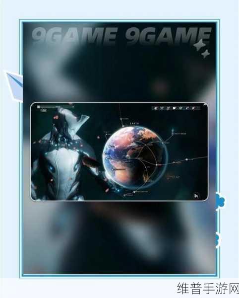 星际战甲手游攻略，详解Oberon系统获取地点与玩法