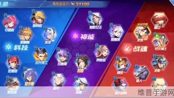 时空猎人代金券领取全攻略，畅享游戏福利的秘诀