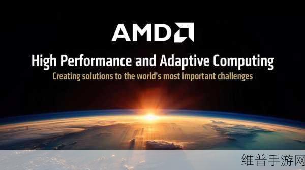 芯片巨头狂卷CES，AMD、英特尔携手，手游公司如何借势AI PC新潮流？