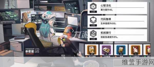 少女前线，云图计划初始角色推荐培养全攻略