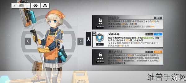 少女前线，云图计划初始角色推荐培养全攻略
