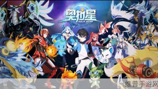 奥拉星手游攻略，超值神宠许愿池位置详解及玩法攻略