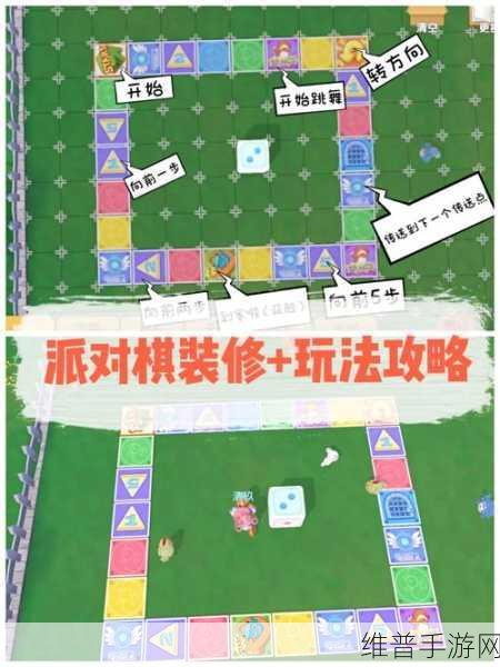 奥拉星手游攻略，超值神宠许愿池位置详解及玩法攻略