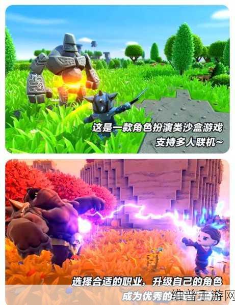 传送门骑士手游攻略，诅咒伤害保护瓶制作详解及效果图鉴