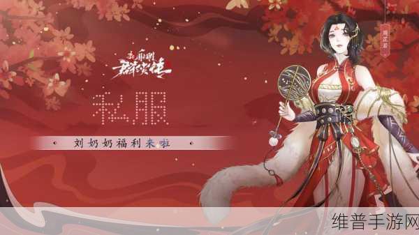 战舰少女游戏中飞机公式对资源管理的重要性及其实战高效运用策略深度解析