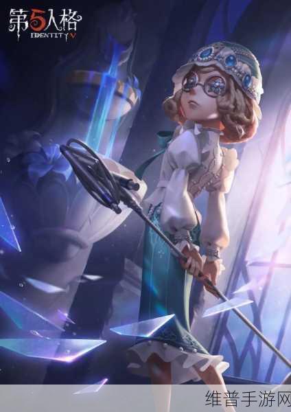 第五人格盲女玩法技巧全攻略，掌握黑暗中的光明