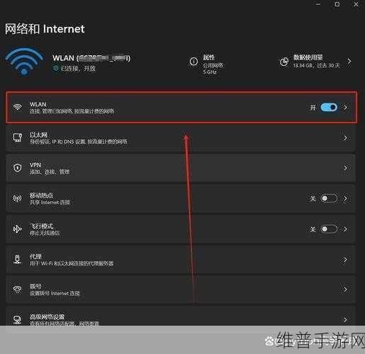 台式机与PC连接无线WiFi，畅享手游世界的攻略指南