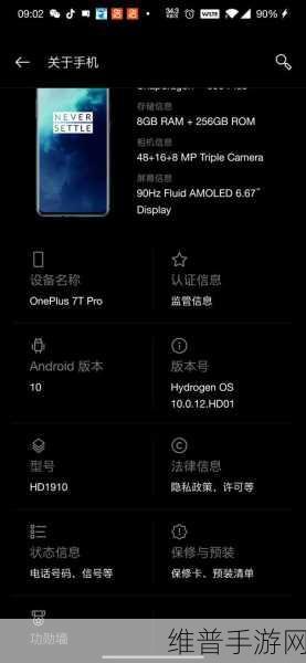 王者荣耀单机模式闪退全面解析与解决方案