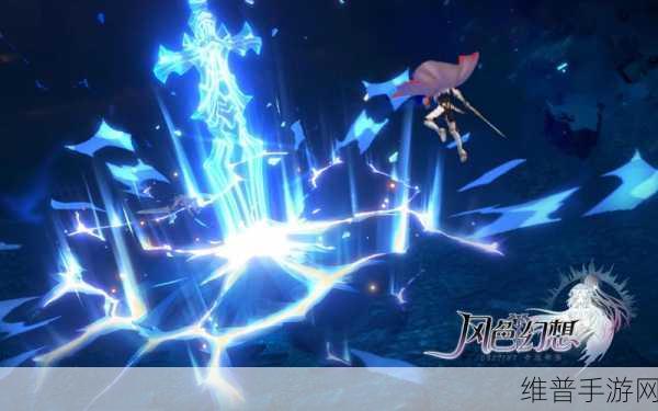 风色幻想命运传说夕阳海岛副本深度攻略
