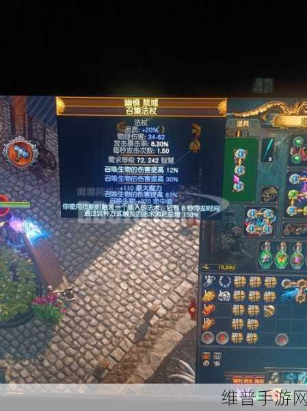 饥荒游戏中传送法杖的高效管理运用策略指南