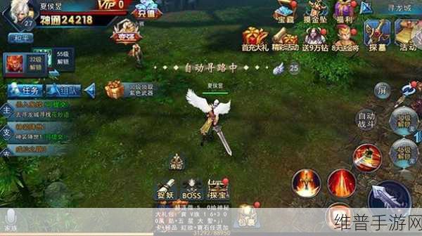 凯文·凯利莅临思必驰，共探手游未来攻略数据新篇章