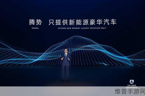 腾势N9谍照大揭秘，赵长江豪言，这款SUV手游跨界新霸主，五年难逢敌手！