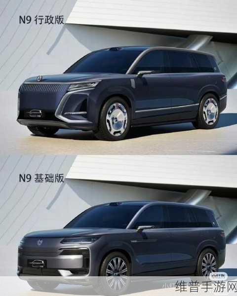 腾势N9谍照大揭秘，赵长江豪言，这款SUV手游跨界新霸主，五年难逢敌手！