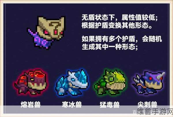 元气骑士宠物系统全解析，各个宠物都有什么用