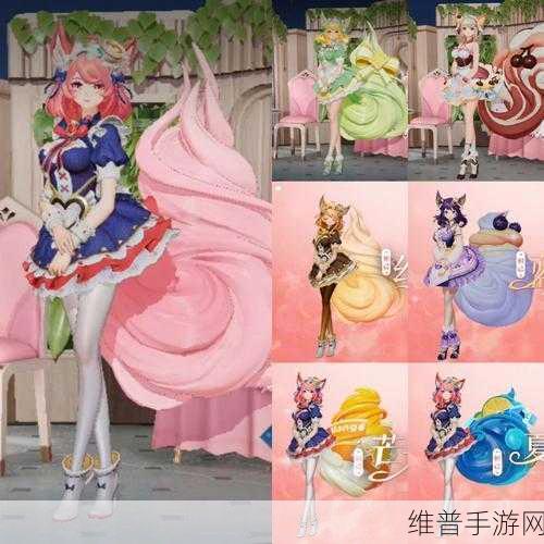 王者荣耀妲己女仆咖啡星元皮肤全方位爆料攻略